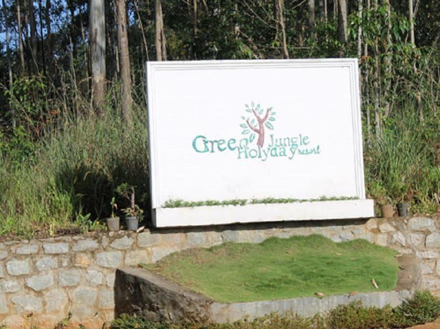מונאר Green Jungle Holiday Resort מראה חיצוני תמונה